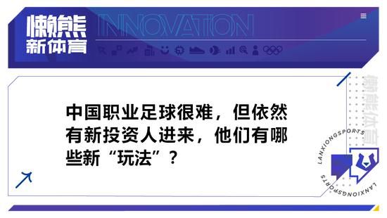 女乡长杨霖为了更好地贯彻精准扶贫和扶植斑斓村落的国度政策，走村串户，与村平易近们同吃同住，弄扶植、引资金、摸平易近情，抓落实、正风气，关心下层大众疾苦。但是，使她纠结的是，此刻的村平易近大众有一股不相信下层干部的风气，“村霸”肆意横行。她深知要想改变这类场合排场，必需要有勇于担任，勇于负责的正能量，要真心为他们办事办实事，要用真感情动他们。颠末她的一番艰辛尽力，让村平易近们看到心中的公仆又回回了。